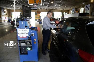 خودروهای مردود در سامانه ملی معاینه فنی تا چند روز می‌توانند برای رفع ایرادات اقدام کنند؟