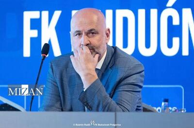 سرمربی سابق استقلال هدایت پودگوریتسا را بر عهده گرفت