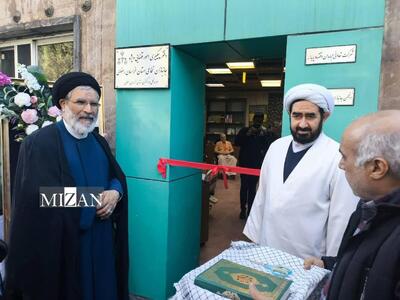 دفتر پیگیری امور قضایی ویژه جانبازان قطع نخاعی در خراسان رضوی افتتاح شد