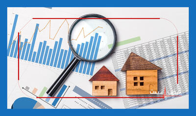 فاجعه بودجه ۱۴۰۵ در بازار مسکن | واقعیت تلخ تورم ۴۰ درصدی و کم‌کاری دولت در خانه‌دار کردن مردم | تحلیل اختصاصی نبض قیمت