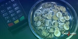 رکوردشکنی قیمت طلا و سکه در بازار ایران و افزایش تقاضای سرمایه‌گذاری