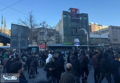 نمادی از وضعیت اقتصادی امروز ایران | نفت ما