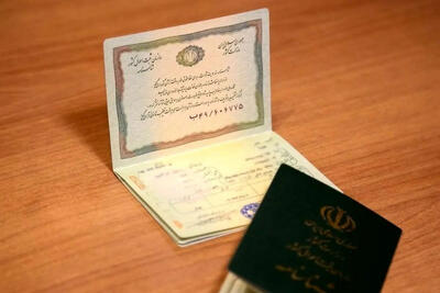 ثبت‌نشدن مرگ‌ها و فروش شناسنامه در استان‌های مرزی