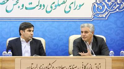  افزایش سهم ایران از اقتصاد دیجیتال با موازی کاری محقق نمی‌شود