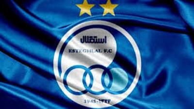 جلسه استقلالی‌ها برای خروج از بحران - پارس فوتبال