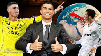 رونالدو تمام‌شدنی نیست؛ ۱۰۰۰ گل و بازگشت به اروپا؟ شاید کریستیانو در ۴۰ سالگی باز هم شما را سورپرایز کند! - پارس فوتبال