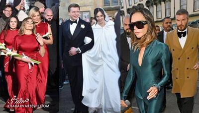 عروسی جنجالی دختر دوست صمیمی دیوید بکام با قهرمان المپیک؛ ورود باشکوه بکام‌ها +ویدیو - پارس فوتبال