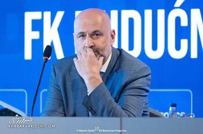 سرمربی سابق استقلال به رسماً قهرمان پیوست +عکس - پارس فوتبال