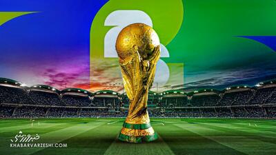 تقاضای بی‌سابقه برای بلیت‌های جام جهانی؛ ۱۵۰ میلیون درخواست در ۱۵ روز - پارس فوتبال