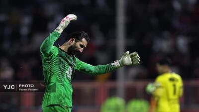 ارسال دفاعیات باشگاه پرسپولیس در مورد پرونده بیرانوند - پارس فوتبال