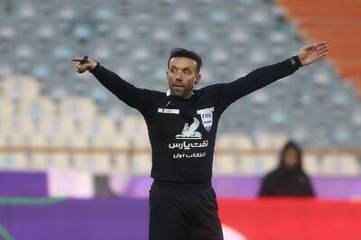 داوران دو دیدار معوقه لیگ برتر معرفی شدند - پارس فوتبال