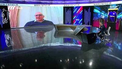 آخرین وضعیت نقل‌وانتقالاتی استقلال از زبان فریدونی(ویدیو) - پارس فوتبال