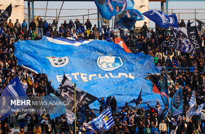 زمان بازی استقلال در جام حذفی مشخص شد - پارس فوتبال