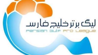 فقر گلزنی در لیگ برتر فوتبال ادامه دار است - پارس فوتبال