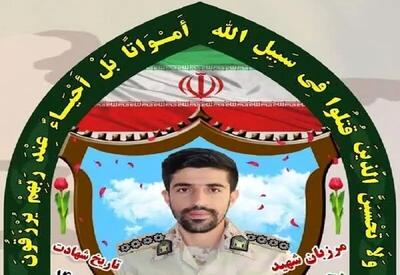 شهادت یک مرزبان بر اثر برف و سرما