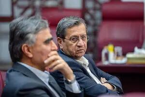 تغییر در ساختمان میرداماد تایید شد؟