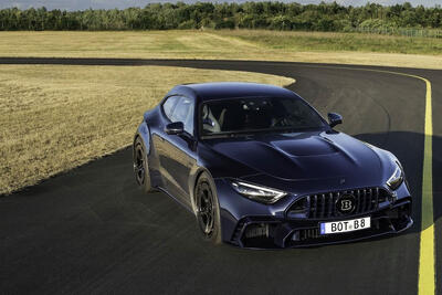 شاهکار ۱۰۰۰ اسب‌بخاری برابوس با چاشنی فیبرکربن آبی - پدال