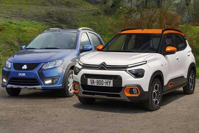 پاسخ به یک ادعا؛ معرفی خودروهای ۵ هزار دلاری بهتر از کوییک در دنیا - پدال