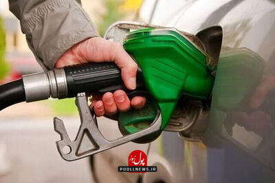 بنزین سوپر وارداتی گران شد؛ افزایش ۳۷۰۰ تومانی قیمت پایه