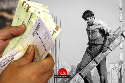 شناور کردن دستمزد به عنوان یک استراتژی راهبردی