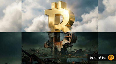 پیش‌بینی قیمت بیت‌ کوین در ۲۰۲۶؛ از رویای ۲۵۰ هزار دلاری تا کابوس تمام‌عیار!
