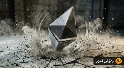 سیگنال صعودی قدرتمند و اتریوم ۵ هزار دلاری!