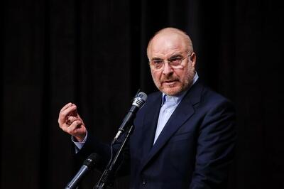  قالیباف: برگزاری انتخابات الکترونیکی افتخار نظام است - روزنامه رسالت