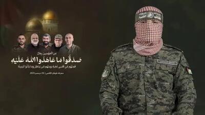 القسام رسما شهادت ابو عبیده را تایید کرد