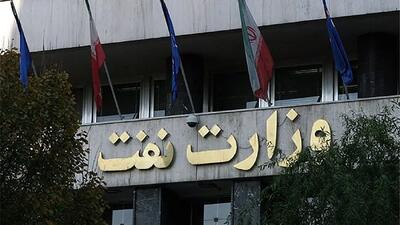 هشدار درباره واگذاری بیش از ۱۰۰ بنای تاریخی نفت به بخش خصوصی / میراث صنعتی نفت را نمی توان قربانی سودهای کوتاه مدت کرد