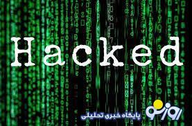  دیشب خنثی‌سازی بزرگ‌ترین حمله‌سایبری سال‌های اخیر