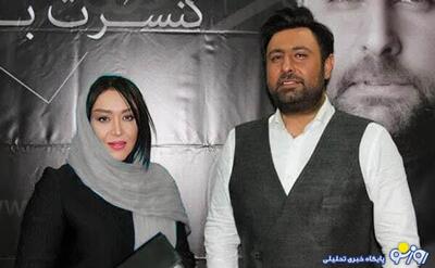  تم تولد دخترانه و جذاب دختر محمد علیزاده
