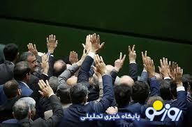 تندرو‌ها به جای همراهی با دولت مقابل دولت قرار گرفتند!