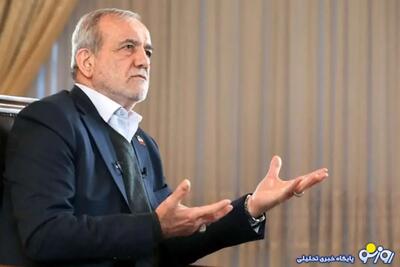 بهانه‌های بی پایان رییس جمهور!