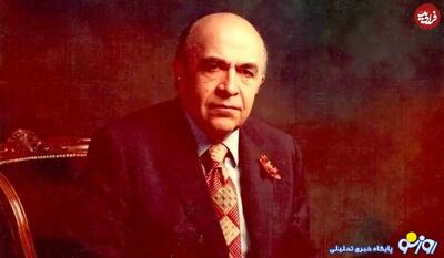  امیرعباس هویدا در دوران جوانی