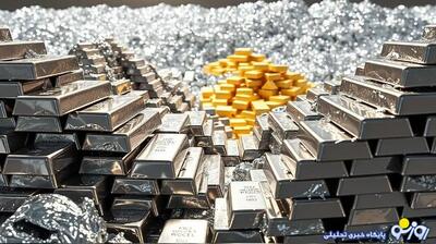 نقره همچنان پیشتازی می‌کند؟!