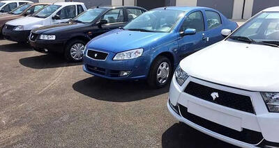 درصد مالکیت خودرو در ایران