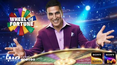 آکشی کومار «چرخ شانس» هندی را می‌چرخاند | مجموعه رسانه ای صبا