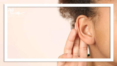 چرا تشخیص زودهنگام کم‌شنوایی در کودکان حیاتی است؟