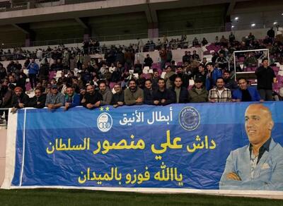 علیرضا منصوریان در عراق «سلطان» لقب گرفت - سلام نو