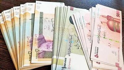 جزییات واریز هدیه ۲.۵۰۰.۰۰۰ میلیون تومانی روز پدر برای بازنشستگان و فرهنگیان بازنشسته اعلام شد