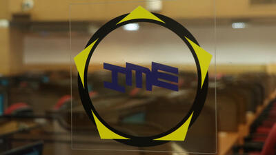 معامله نزدیک به ۱۶هزار تن کالا به ارزش ۲.۷ همت