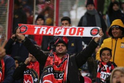 نحوه خرید بلیت بازی معوقه تراکتور و ملوان (۹ دی ۱۴۰۴) + لینک و جزئیات