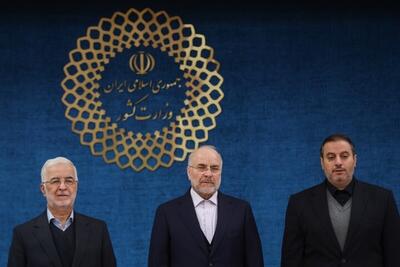 قالیباف: شورا‌ها باید از سیاست فاصله بگیرند| دخالت نمایندگان در انتصابات ممنوع