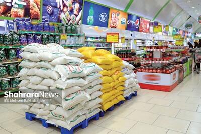 خبر مهم برای یارانه‌بگیران؛ کالابرگ در سال آینده می‌ماند یا حذف می‌شود؟