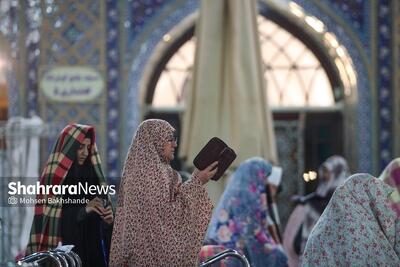  اعلام برنامه‌های اعتکاف ۱۴۰۴ مسجدجامع گوهرشاد حرم امام‌رضا(ع)