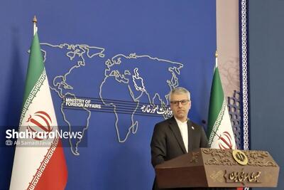 نشست مطبوعاتی سخنگوی وزارت امور خارجه آغاز شد (۸دی۱۴۰۴)