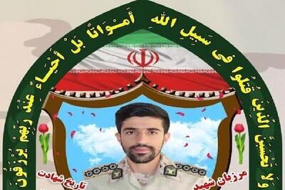 یک مرزبان کردستانی به شهادت رسید (۸ دی ۱۴۰۴)