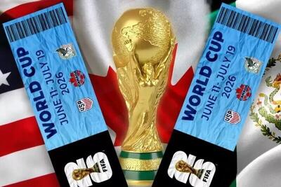 ثبت ۱۵۰ میلیون درخواست برای بلیت‌های جام جهانی تنها در ۱۵ روز!