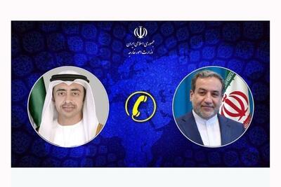 عراقچی در گفت‌و‌گو با وزیر خارجه امارات: راه حل بحران یمن گفت‌وگوی یمنی-یمنی حول محور وحدت است