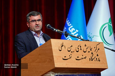  آمادگی پژوهشگاه صنعت نفت برای حمایت از انجمن‌های علمی